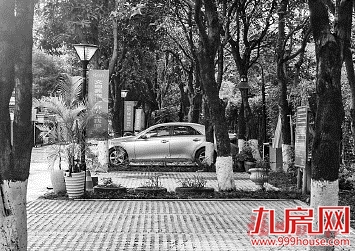 晋安万科金域榕郡花园业主分享百万元物业费“红包”——九房网