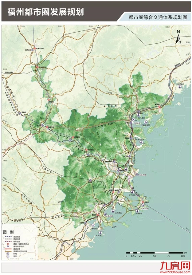 共建福州都市圈!福建四市一区签署重磅协议!——九房网 共建福州都市圈!福建四市一区签署重磅协议!——九房网