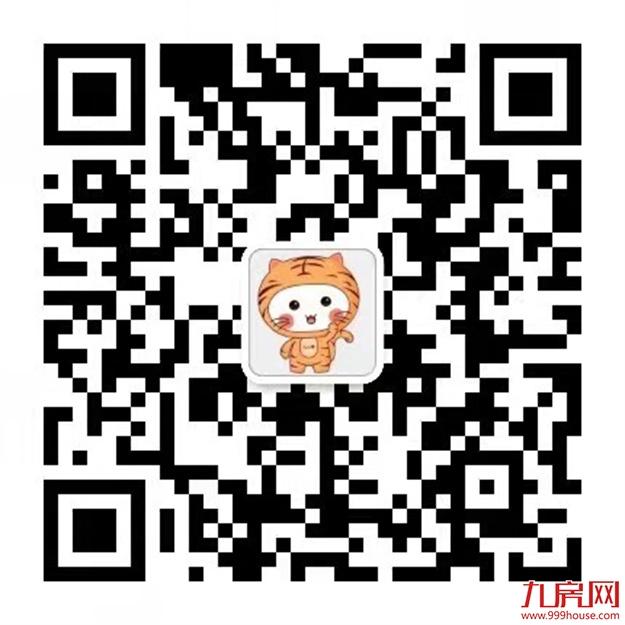 住福州，更简单丨福州市城投建筑长租公寓品牌u厝发布暨媒体见面会圆满举行——九房网