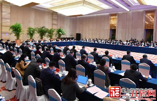 共建福州都市圈!福建四市一区签署重磅协议!——九房网 共建福州都市圈!福建四市一区签署重磅协议!——九房网