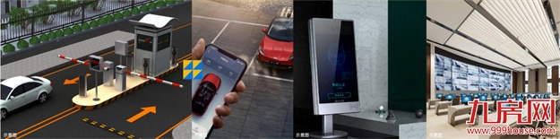 住福州，更简单丨福州市城投建筑长租公寓品牌u厝发布暨媒体见面会圆满举行——九房网