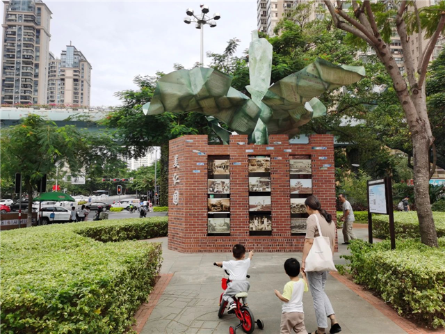 厦门将建成34个口袋公园！明年还将新增60个！——九房网