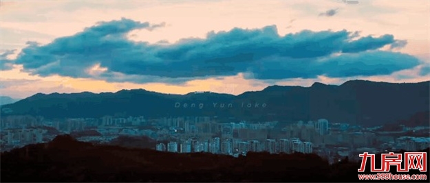 手握“五大王炸”，这座隐藏在福州市中心的富人山谷卖“爆”了——九房网