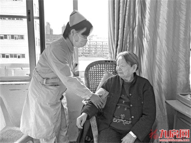 全省率先！福州首批老年友善医疗机构公布——九房网