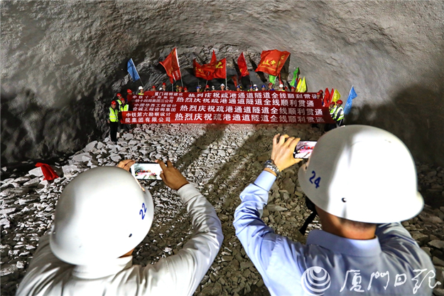 厦门房产,厦门房地产,厦门新房,九房网,厦门房产 厦门房产,厦门房地产,厦门新房,九房网,厦门房产