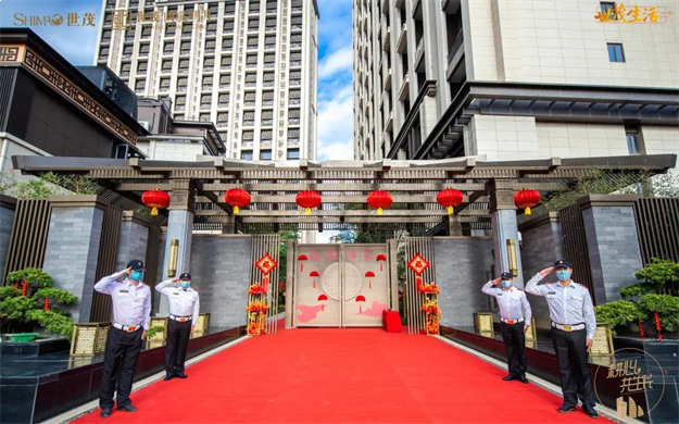 世茂海峡11月交付盛况出炉，以品质兑现美好人居——九房网