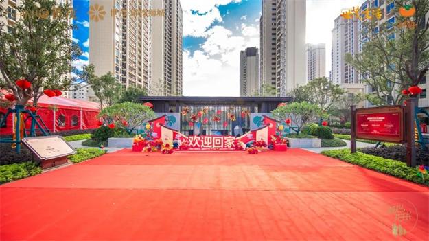 世茂海峡11月交付盛况出炉，以品质兑现美好人居——九房网