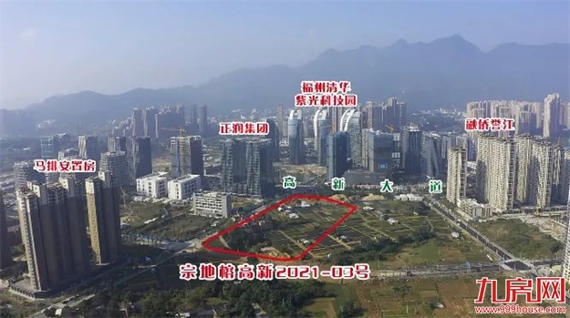 拐点已来！土拍火热、政策向好，2021年最后一个月，我该不该买房？——九房网