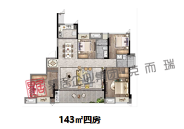 联发臻品：首推270套，折后均价27535元/㎡——九房网