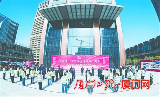 厦门房产,厦门房地产,厦门新房,九房网,厦门房产