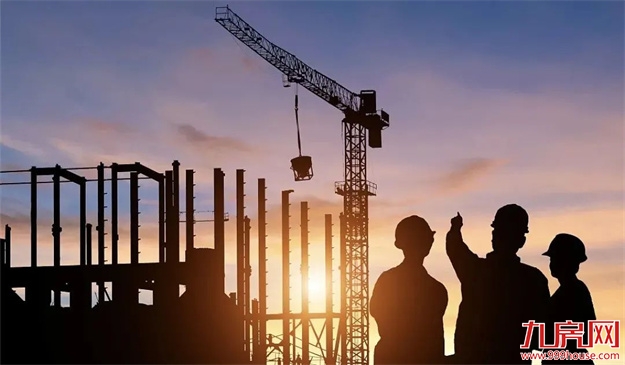 重磅｜一文读懂，滨海人才房，值选国际华府的理由！——九房网