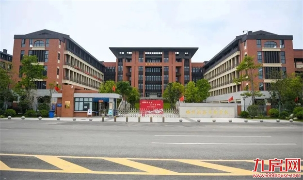 重磅｜一文读懂，滨海人才房，值选国际华府的理由！——九房网