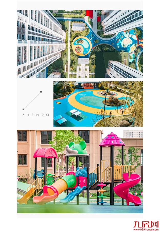 让爱回家 | 2021正荣地产暖心交付，3万余户家庭共鉴“匠心正荣”——九房网