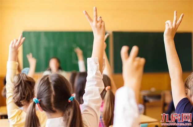 融侨望云 | 咫尺文教书香，开启悠闲的目送式教育——九房网