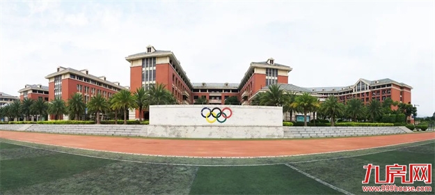 融侨望云 | 咫尺文教书香，开启悠闲的目送式教育——九房网