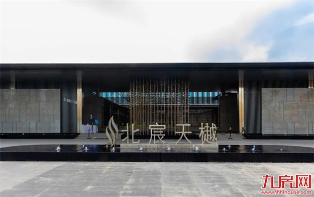 不惊艳不谋面！年度示范区大赏，谁是你心中的“最美”？——九房网