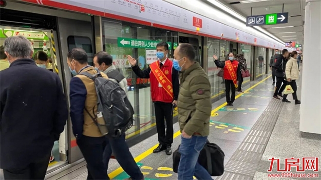 时刻表来了！这几天福州地铁延时运营！——九房网