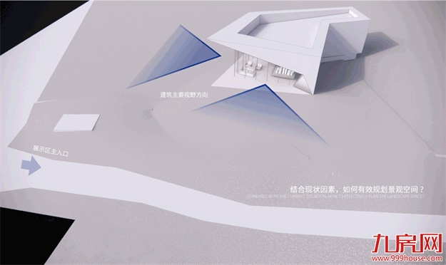 臻品生活家丨 大东海·天樾璀璨星河，简韵之境——九房网