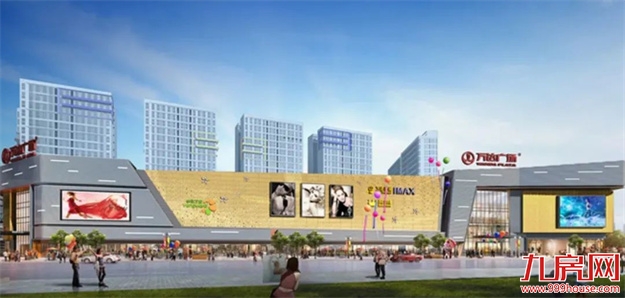 跨越时间之海，谨呈这一份年终心意——九房网