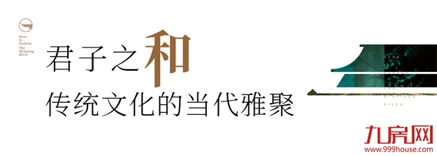 一场沉浸式歌舞剧的园游会，探秘海月江南东方美学——九房网