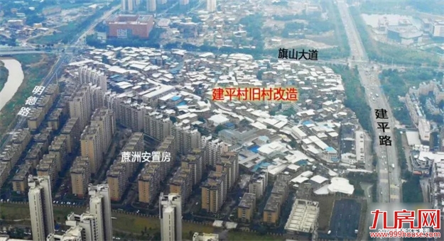 跨越时间之海，谨呈这一份年终心意——九房网