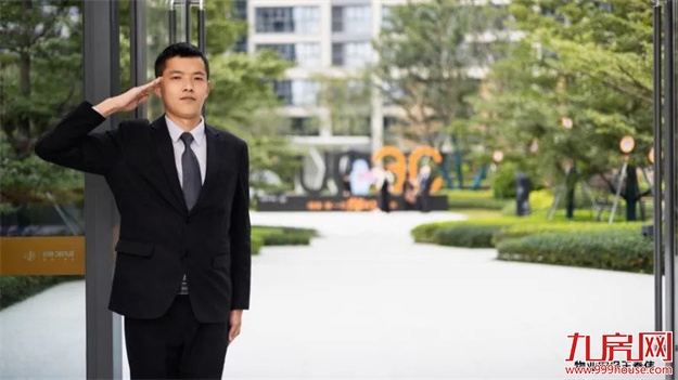 跨越时间之海，谨呈这一份年终心意——九房网