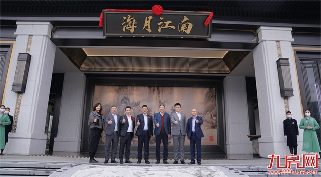 一场沉浸式歌舞剧的园游会，探秘海月江南东方美学——九房网