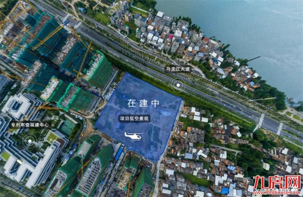 跨越时间之海，谨呈这一份年终心意——九房网