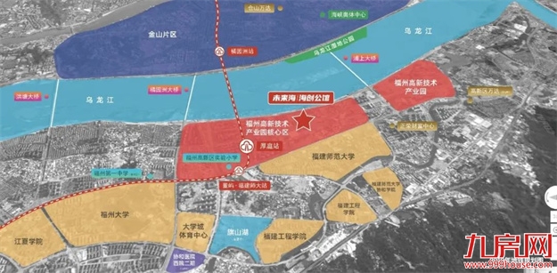 跨越时间之海，谨呈这一份年终心意——九房网