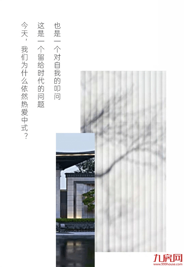 一场沉浸式歌舞剧的园游会，探秘海月江南东方美学——九房网