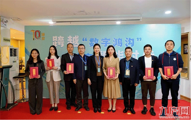 2021 “晨光少年&10点钟课堂”暖心收官，融侨「始终陪伴」美好生活——九房网