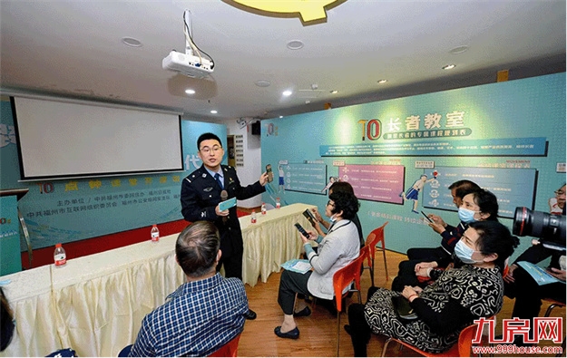 2021 “晨光少年&10点钟课堂”暖心收官，融侨「始终陪伴」美好生活——九房网