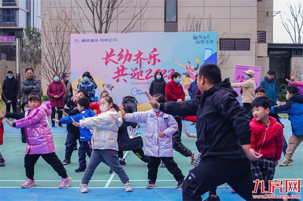 2021 “晨光少年&10点钟课堂”暖心收官，融侨「始终陪伴」美好生活——九房网