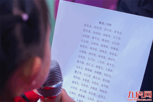 2021 “晨光少年&10点钟课堂”暖心收官，融侨「始终陪伴」美好生活——九房网