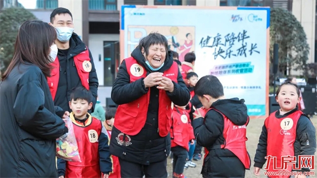 2021 “晨光少年&10点钟课堂”暖心收官，融侨「始终陪伴」美好生活——九房网