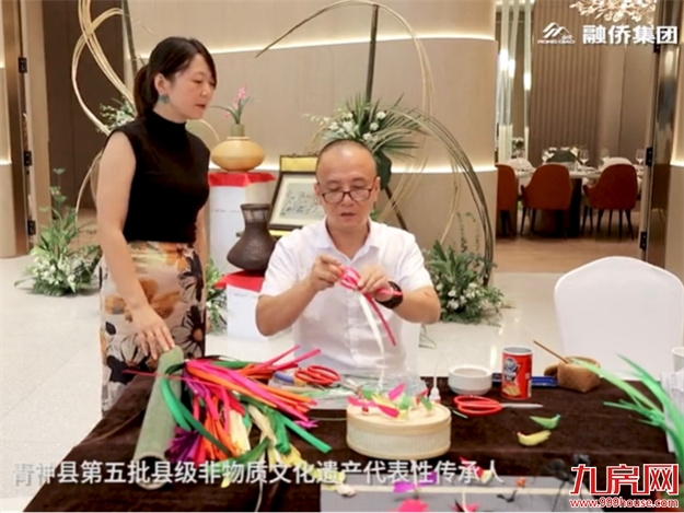 2021 “晨光少年&10点钟课堂”暖心收官，融侨「始终陪伴」美好生活——九房网