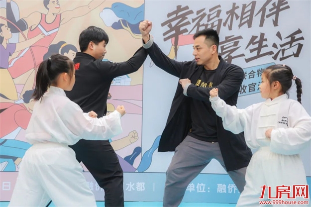 2021 “晨光少年&10点钟课堂”暖心收官，融侨「始终陪伴」美好生活——九房网