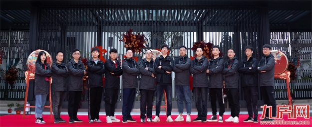 福州正荣房修X金山红星美凯龙 | 岁末暖心行动，报名开始！——九房网