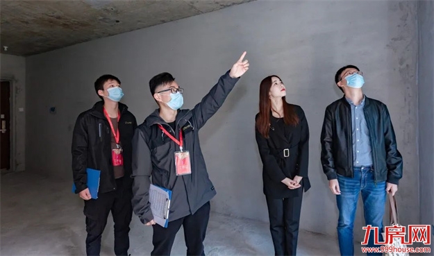 福州正荣房修X金山红星美凯龙 | 岁末暖心行动，报名开始！——九房网