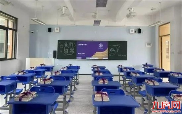 清华附中“空降”校长，履新福州学校，“实干派”能带来什么？——九房网