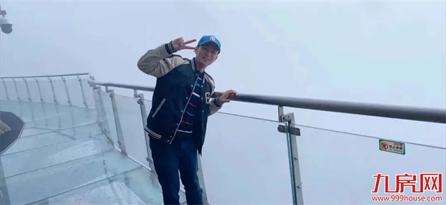 英雄榜|将平凡工作做到极致，便是胜利——九房网