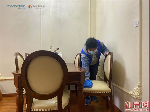 暖心入户,福州正荣房修X金山红星美凯龙,岁末爱家在行动!——九房网 暖心入户,福州正荣房修X金山红星美凯龙,岁末爱家在行动!——九房网