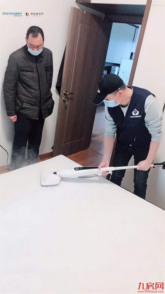 暖心入户,福州正荣房修X金山红星美凯龙,岁末爱家在行动!——九房网 暖心入户,福州正荣房修X金山红星美凯龙,岁末爱家在行动!——九房网