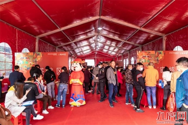 南平正荣悦璟湾二期荣耀交付，“悦”见幸福——九房网