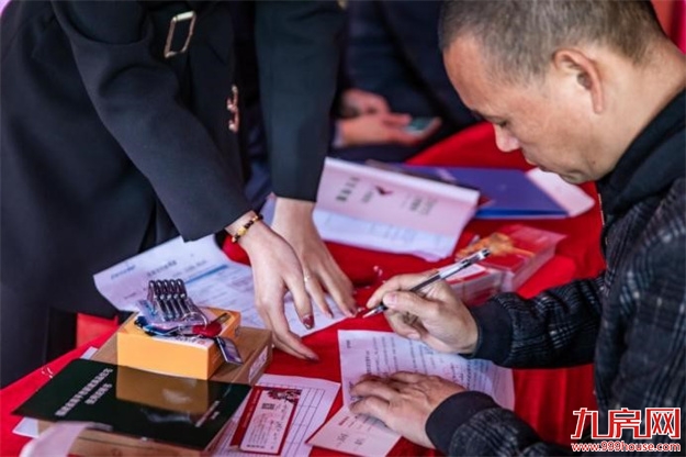 南平正荣悦璟湾二期荣耀交付，“悦”见幸福——九房网