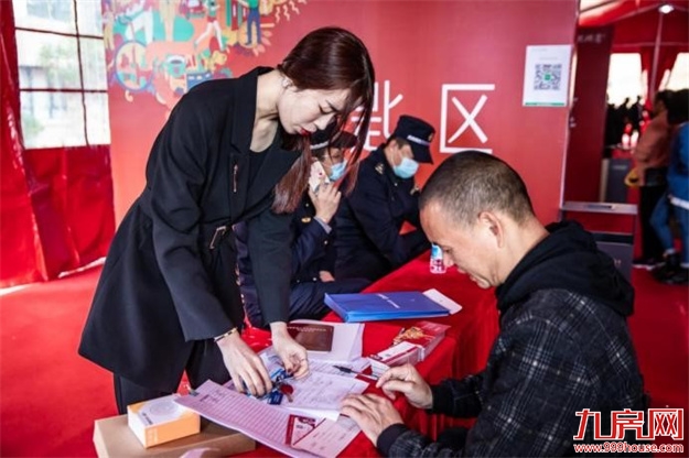 南平正荣悦璟湾二期荣耀交付，“悦”见幸福——九房网