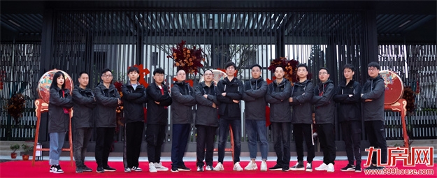 暖心入户,福州正荣房修X金山红星美凯龙,岁末爱家在行动!——九房网 暖心入户,福州正荣房修X金山红星美凯龙,岁末爱家在行动!——九房网