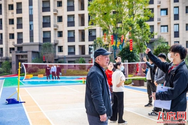 南平正荣悦璟湾二期荣耀交付，“悦”见幸福——九房网