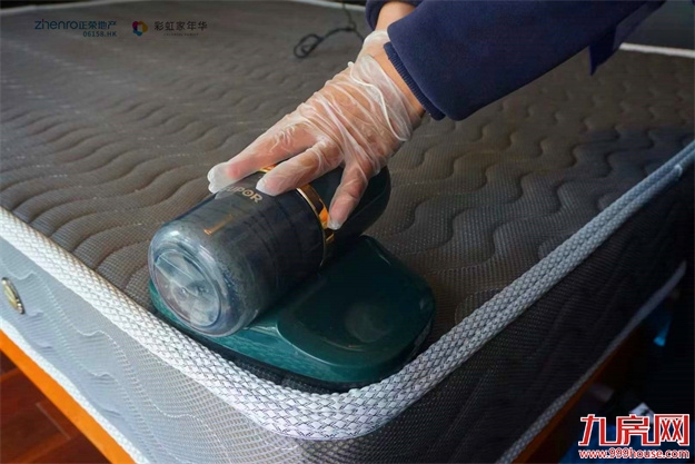 暖心入户,福州正荣房修X金山红星美凯龙,岁末爱家在行动!——九房网 暖心入户,福州正荣房修X金山红星美凯龙,岁末爱家在行动!——九房网