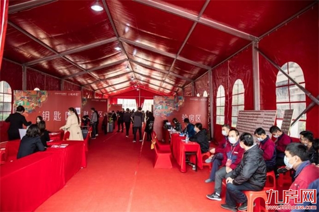 南平正荣悦璟湾二期荣耀交付，“悦”见幸福——九房网